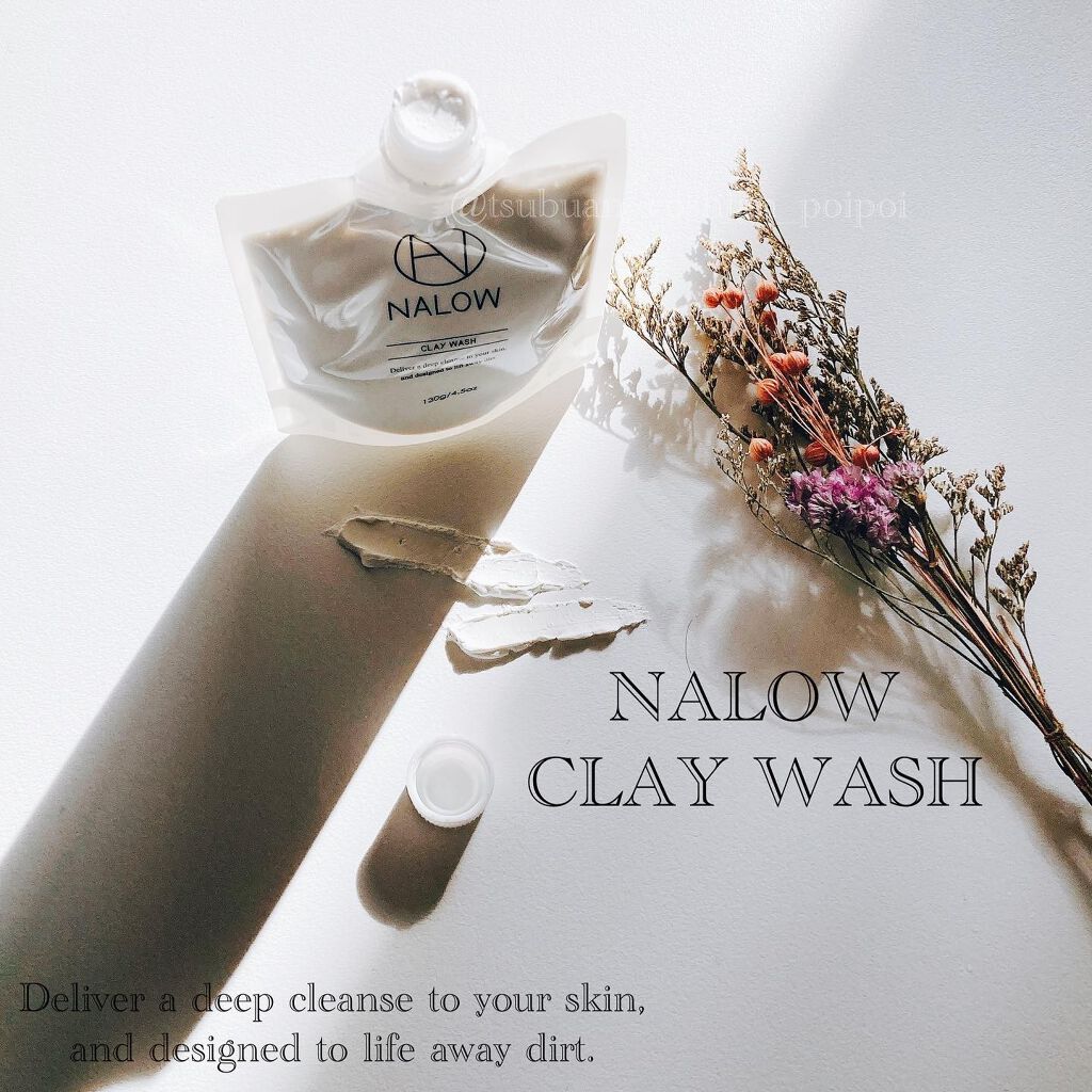 クレイウォッシュ/NALOW/洗顔フォームを使ったクチコミ（1枚目）