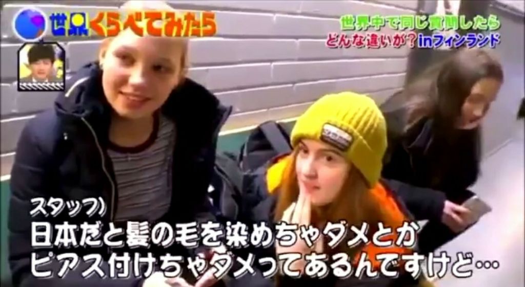 モイスチャーリップ ビタミンE/ニベア/リップクリームを使ったクチコミ（2枚目）