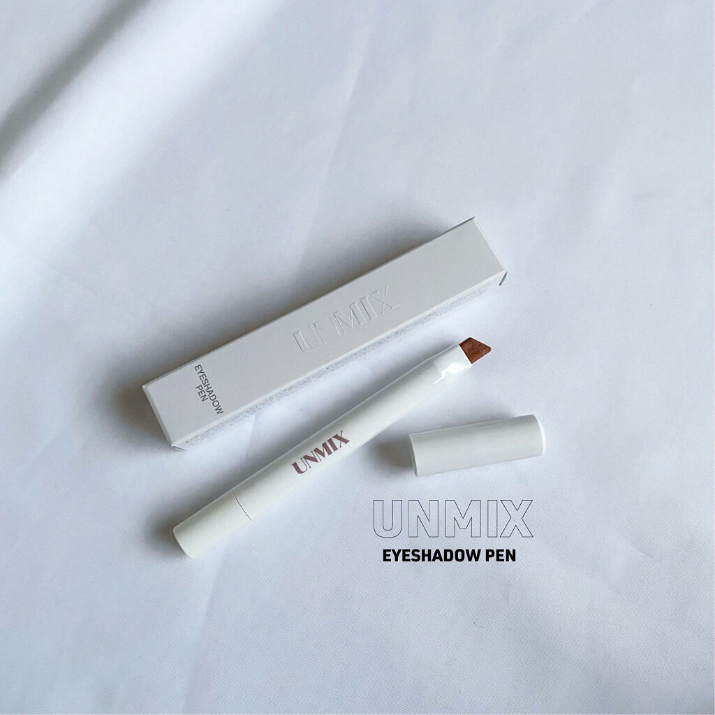 アイシャドーペン 02 コーヒービーン/UNMIX/スティックアイシャドウを使ったクチコミ（1枚目）