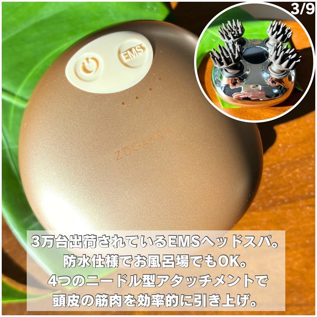 ゾーガンキンスカルプ|ZOGANKINの口コミ - ✨頭皮をほぐして ゾーガンキンスカルプ|ZOGANKINの口コミ - ✨頭皮をほぐして