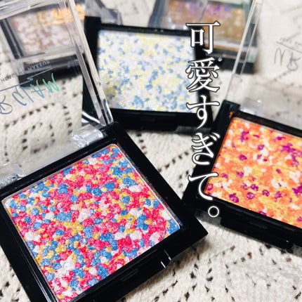 UR GLAM MARBLE EYESHADOW/U R GLAM/単色アイシャドウを使ったクチコミ(1枚目)