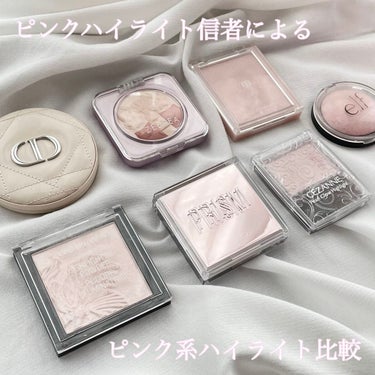 MegaGlo Highlighting Powder/wet 'n' wild/パウダーハイライトを使ったクチコミ（1枚目）