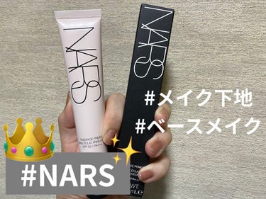 ラディアンスプライマー/NARS/化粧下地を使ったクチコミ（1枚目）