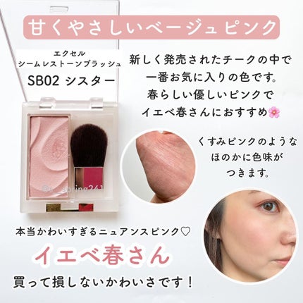 ケイト リップモンスター/KATE/口紅を使ったクチコミ(4枚目)