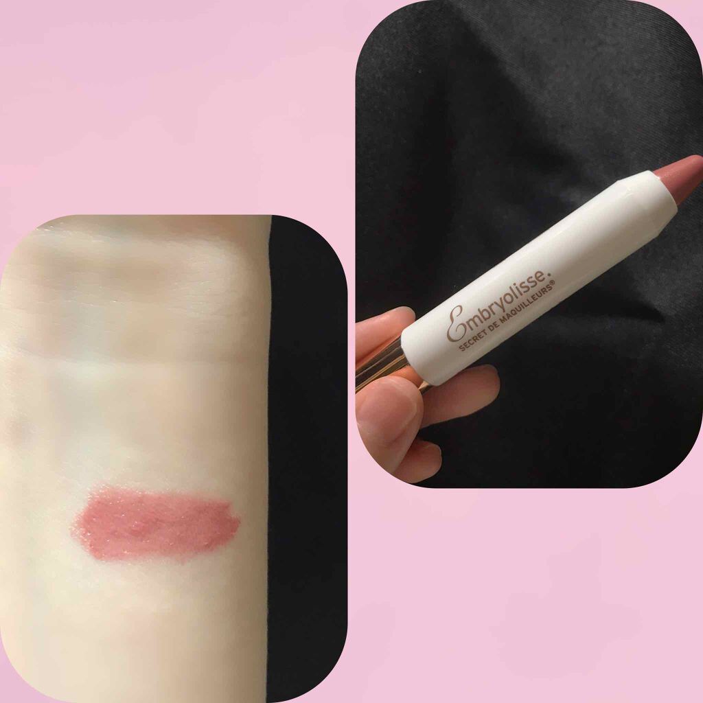 アンブリオリス コンフォートリップバーム/アンブリオリス/リップバームを使ったクチコミ（2枚目）