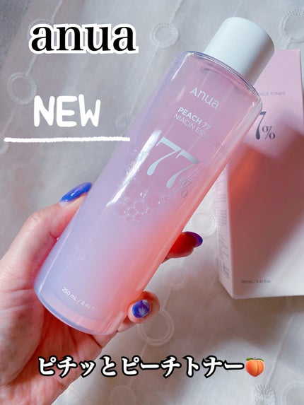 桃77%ナイアシンエッセンストナー 250ml/Anua/化粧水を使ったクチコミ(1枚目)
