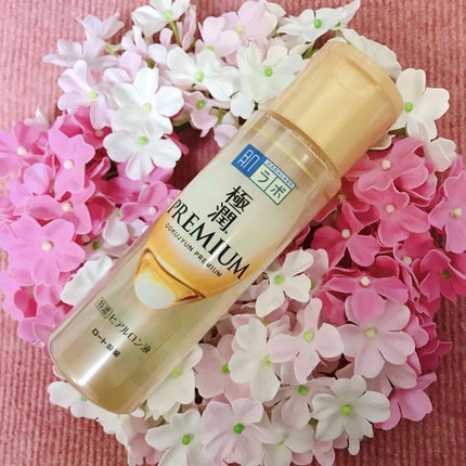 極潤プレミアムヒアルロン液(ハダラボスーパーモイスト化粧水c)/肌ラボ/化粧水を使ったクチコミ(1枚目)