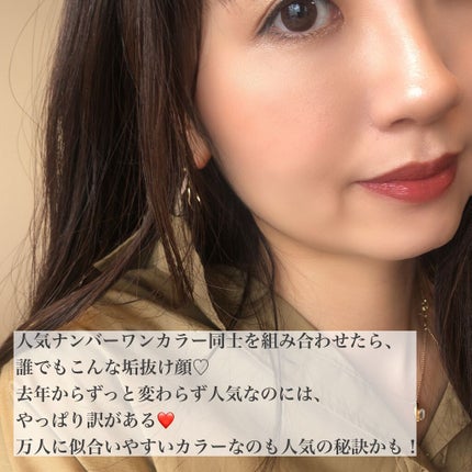 ブラッシュ カラー インフュージョン/ローラ メルシエ/パウダーチークを使ったクチコミ(3枚目)