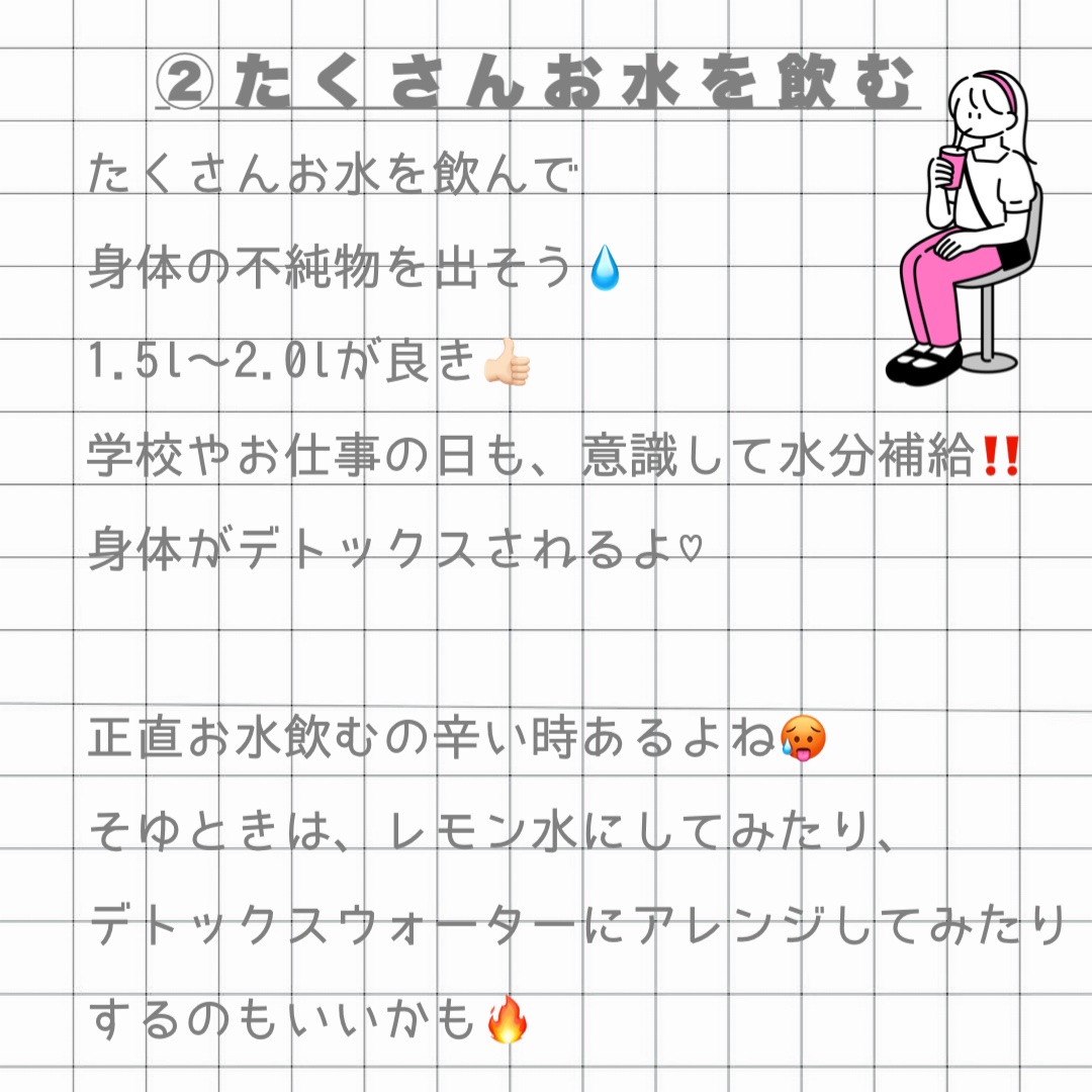 白潤 薬用美白乳液/肌ラボ/乳液を使ったクチコミ（3枚目）