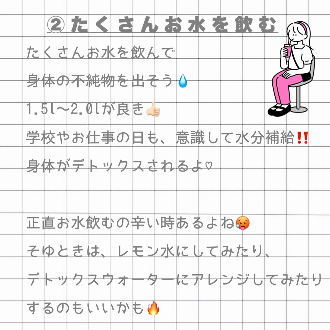 DHC ビタミンCハードカプセル/DHC/美容サプリメントを使ったクチコミ(3枚目)