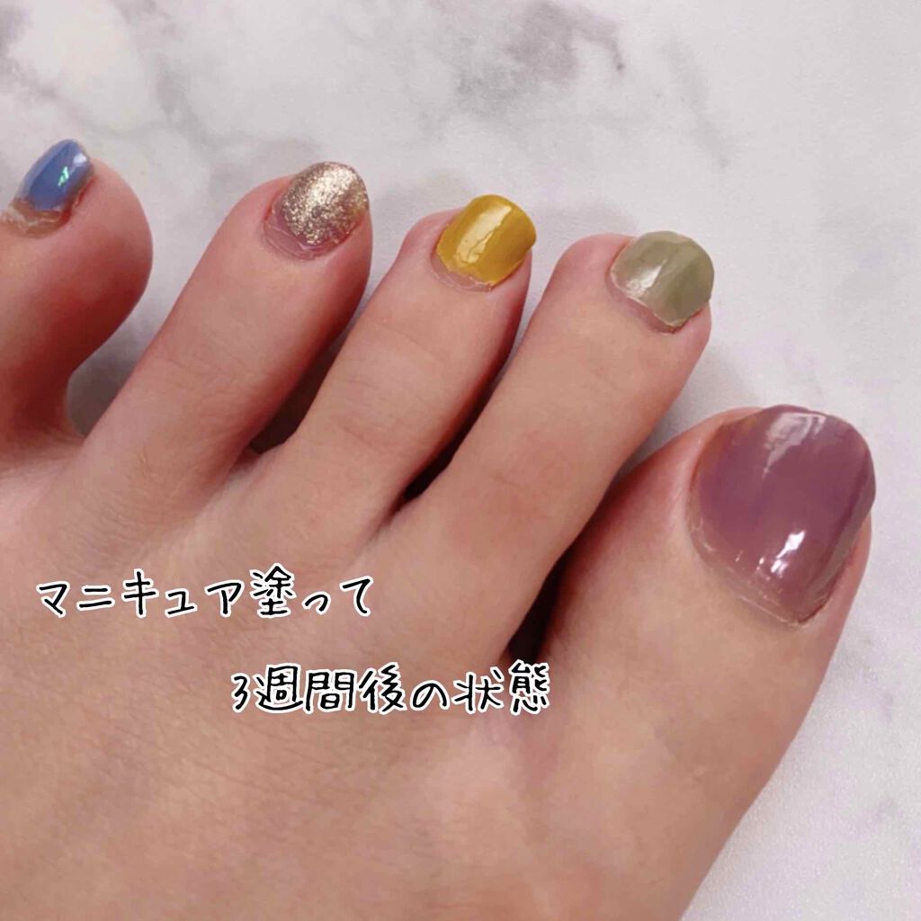 ザ ネイルポリッシュ/ADDICTION/マニキュアを使ったクチコミ(2枚目)