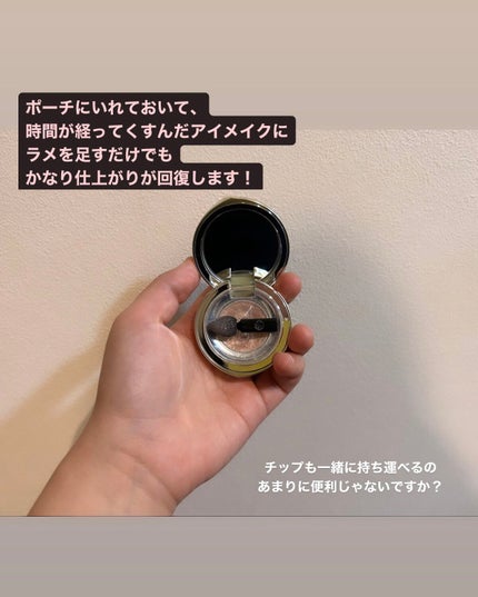 AQ アイシャドウ/DECORTÉ/単色アイシャドウを使ったクチコミ(5枚目)