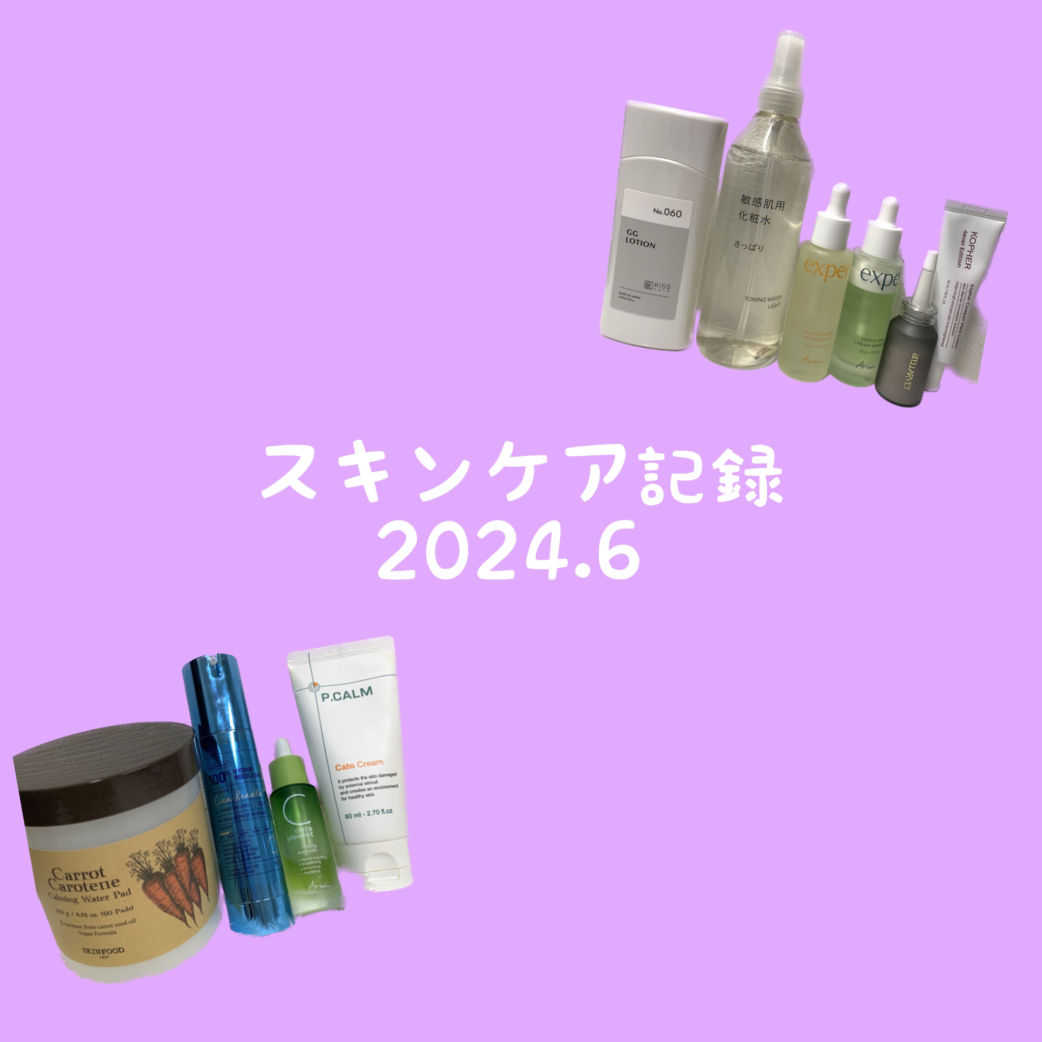 ビオレ ザ フェイス 泡洗顔料 スムースクリア プラス/ビオレ/泡洗顔を使ったクチコミ（1枚目）