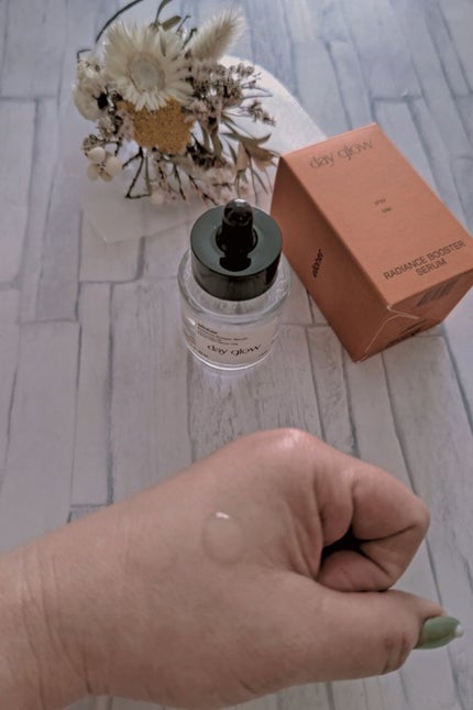 デイグロウ - Radiance Booster Serum/elloher/美容液を使ったクチコミ(6枚目)