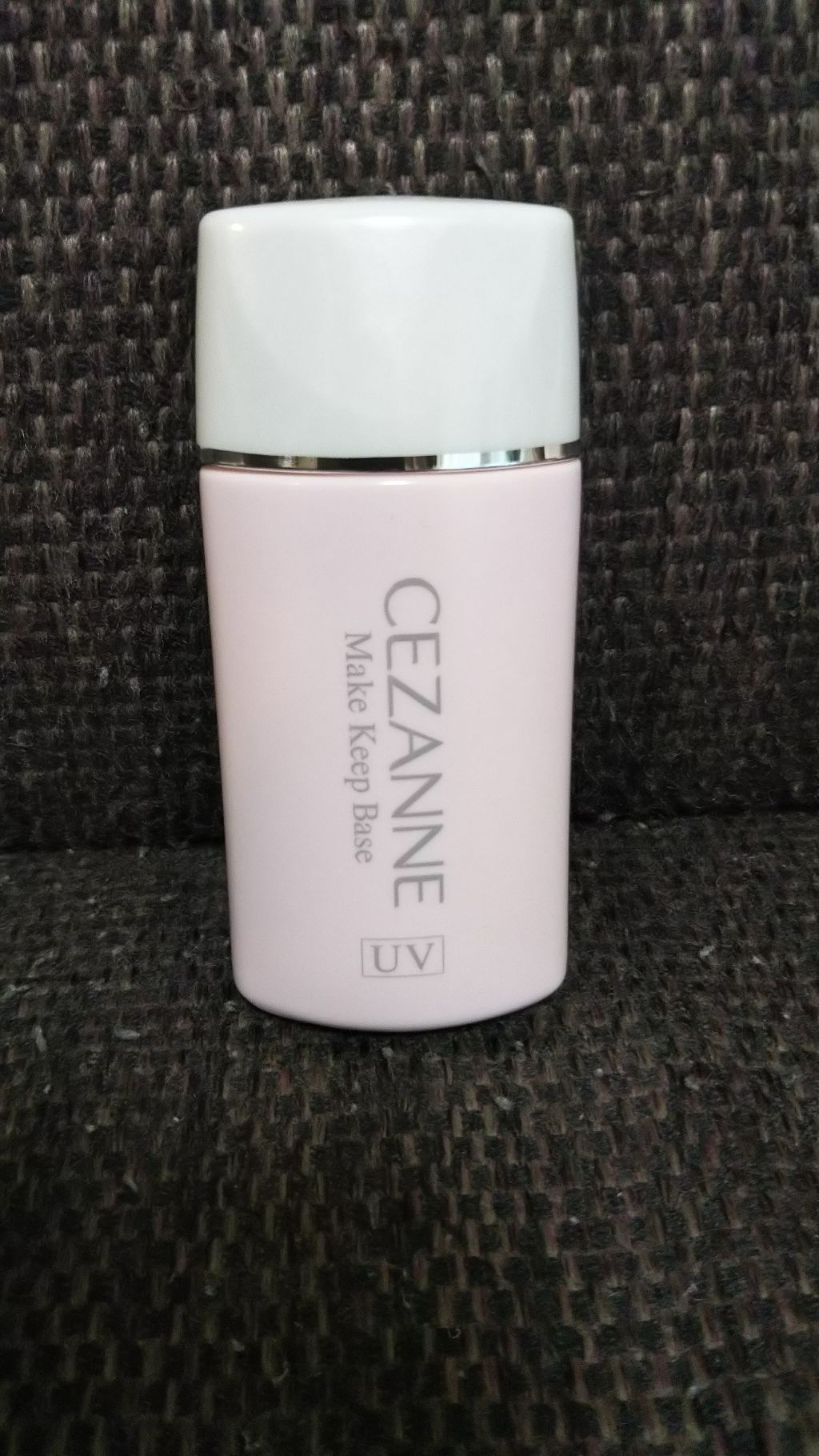 皮脂テカリ防止下地/CEZANNE/化粧下地を使ったクチコミ（2枚目）