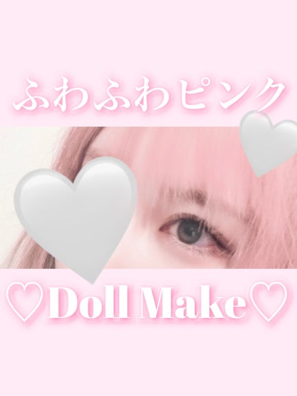 エアクリームペンシル /D-UP/ペンシルアイライナーを使ったクチコミ(1枚目)