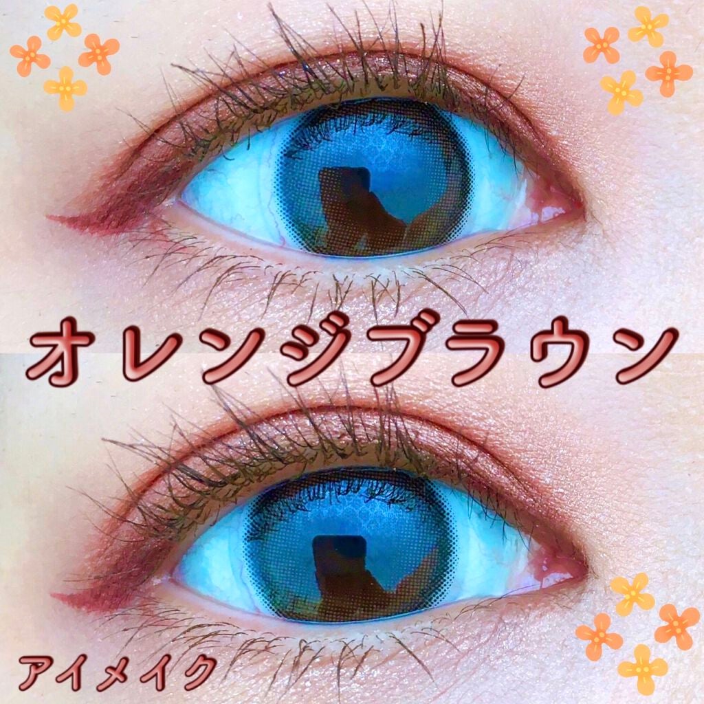 【旧品】パーフェクトスタイリストアイズ/キャンメイク/アイシャドウパレットを使ったクチコミ(1枚目)