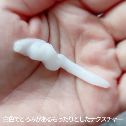 ボンドリペアシリーズ モイスチャー&パワーリペア  シャンプー&トリートメント/パンテーン/市販シャンプーを使ったクチコミ(8枚目)