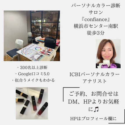 HIROMI アラフォーコスメ on LIPS 「【イエベ秋にお勧めブラウンアイシャドウ】ブラウンアイシャドウが..」(8枚目)