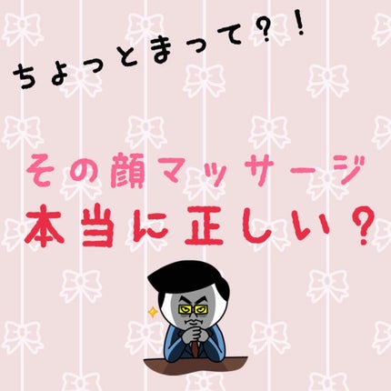 乳液・敏感肌用・しっとりタイプ/無印良品/乳液を使ったクチコミ(1枚目)