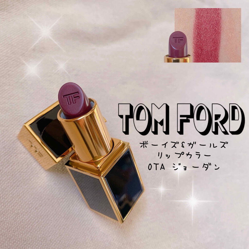 リップス アンド ボーイズ/TOM FORD BEAUTY/口紅を使ったクチコミ（1枚目）