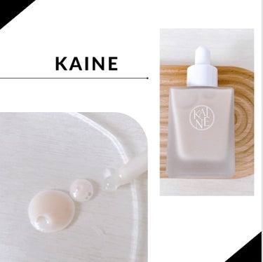 KAINE チャーガコラーゲンチャージングセラムのクチコミ「🔹 KAINE 
チャーガコラーゲン チャージング セラム 30mL
パッケージがシンプルでオ.....」（1枚目）