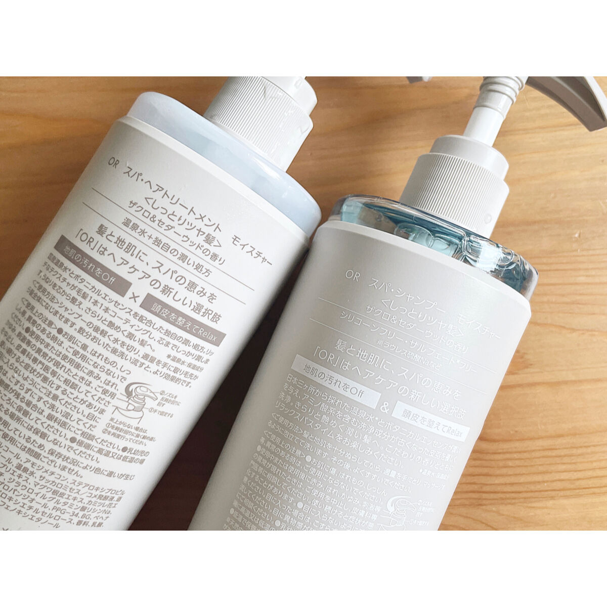 スパ・シャンプー／ヘアトリートメント モイスチャー トリートメント 460ml/Off&Relax/市販シャンプーを使ったクチコミ（2枚目）