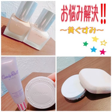 RMK リクイドファンデーション/RMK/リキッドファンデーションを使ったクチコミ（1枚目）