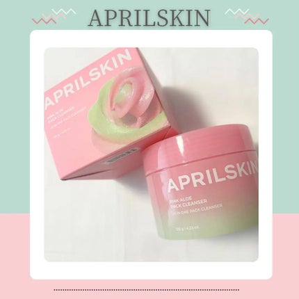 ピンクアロエメレンゲクレンザー/APRILSKIN/その他洗顔料を使ったクチコミ(1枚目)