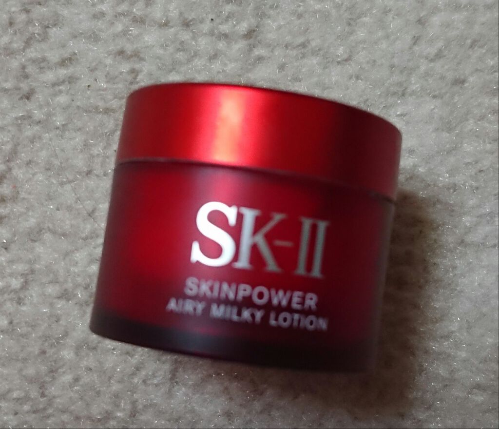 スキンパワー エアリー/SK-II/乳液を使ったクチコミ（1枚目）