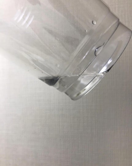 飲むへちま水/へちまここち/ドリンクを使ったクチコミ(4枚目)