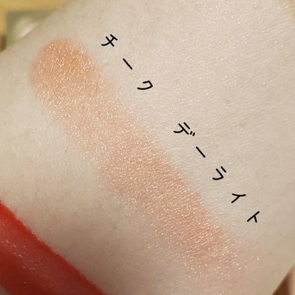 白夜と極夜シリーズシングルアイシャドウ 紫雪/FlowerKnows/単色アイシャドウの画像