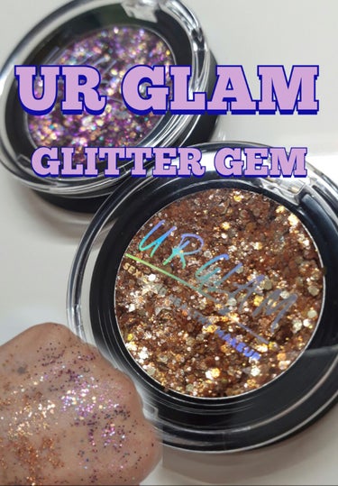 URGLAM　GLITTER GEM シルバー/U R GLAM/ジェル・クリームチークを使ったクチコミ（1枚目）