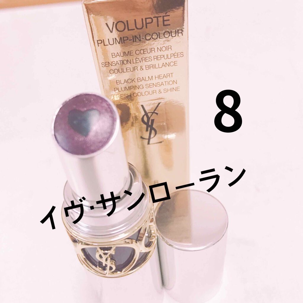 ヴォリュプテ プランプインカラー/YVES SAINT LAURENT BEAUTE/口紅を使ったクチコミ(1枚目)