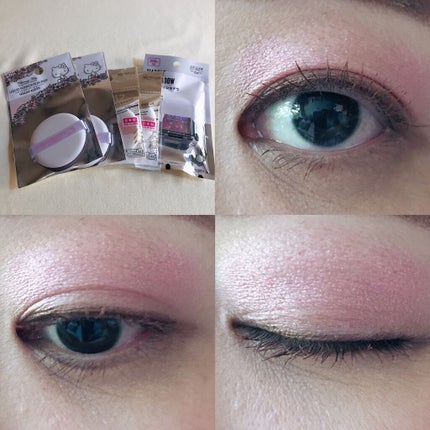 UR GLAM MARBLE EYESHADOW 04/U R GLAM/単色アイシャドウの画像
