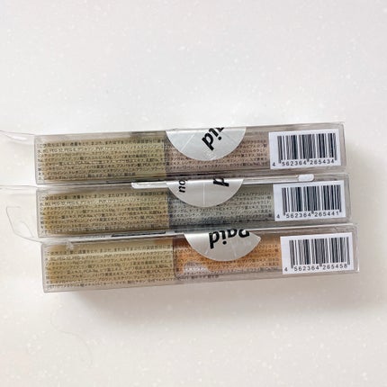 美容液ラメライナー/Borica/リキッドアイライナーを使ったクチコミ(3枚目)