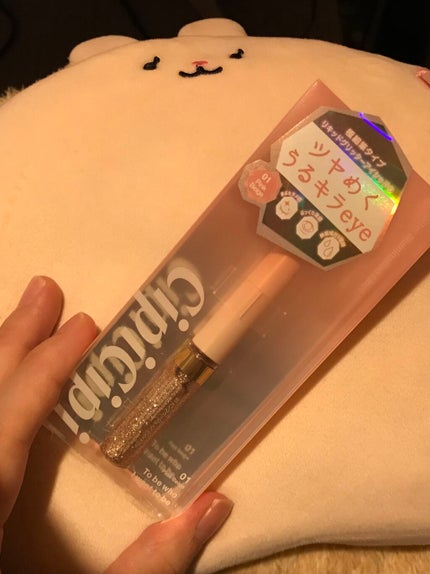 フェイスポリッシャー リフレッシング(ミント)/SABON/スクラブ・ゴマージュを使ったクチコミ(1枚目)