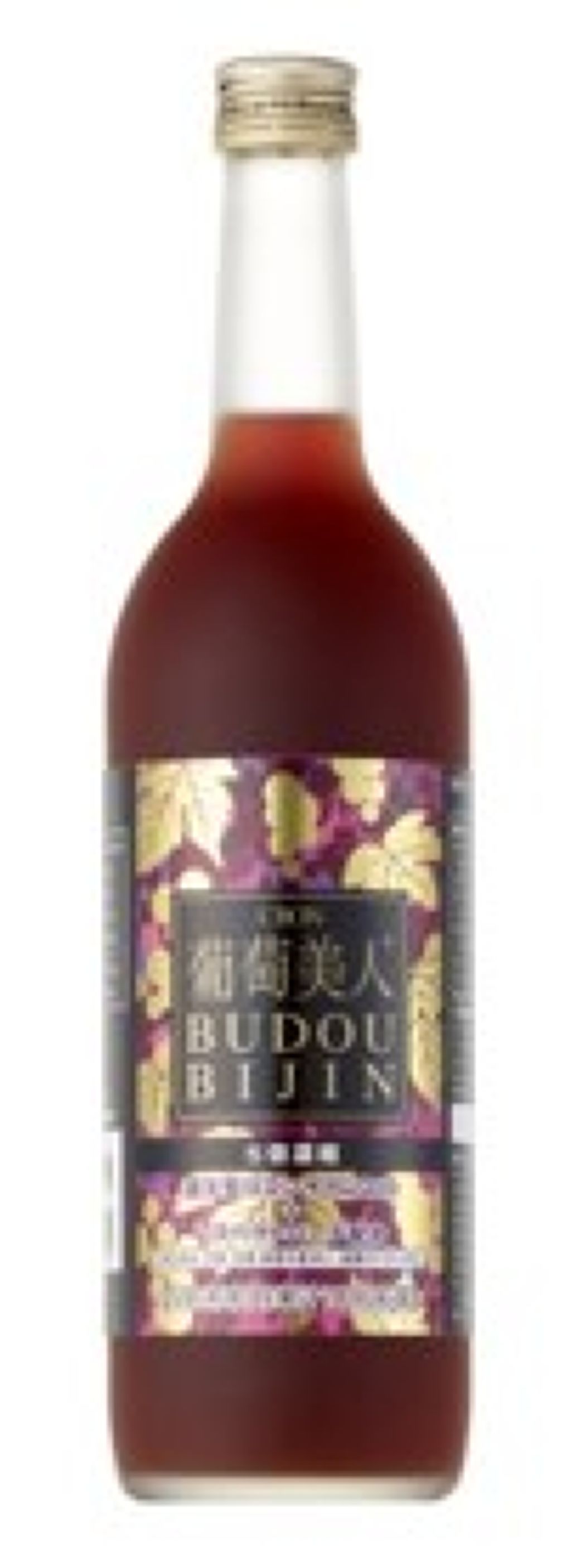 シーボン． 葡萄美人