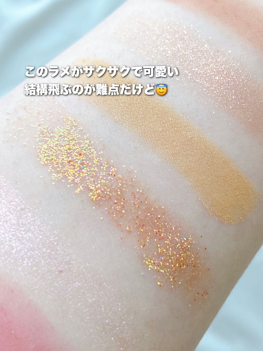 VenusMarble 9色アイシャドウパレット/Venus Marble/アイシャドウパレットを使ったクチコミ(4枚目)