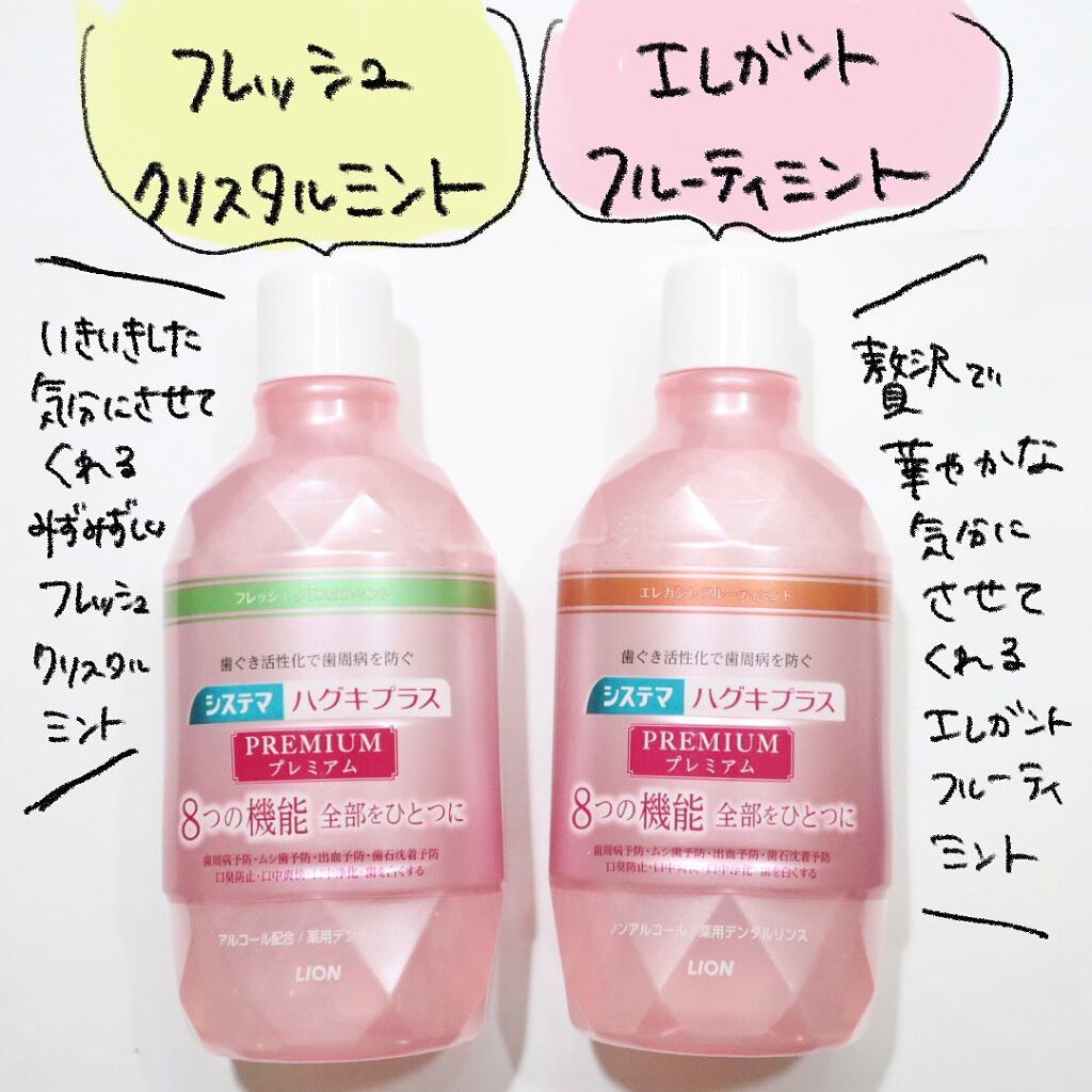 ããðå
çŸå®¹éšå¡ on LIPS ã.â¡â¡ãã¹ã¯ç掻ã ãããããå£ã®ã±ã¢ã¯ããŸãã«ãããã§ãããð¥º..ãïŒ3æç®ïŒ