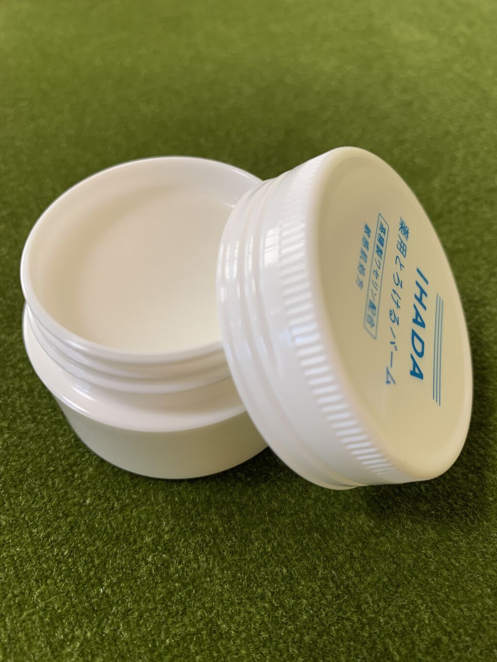 イハダ 薬用バーム【医薬部外品】/IHADA/フェイスバームを使ったクチコミ（2枚目）