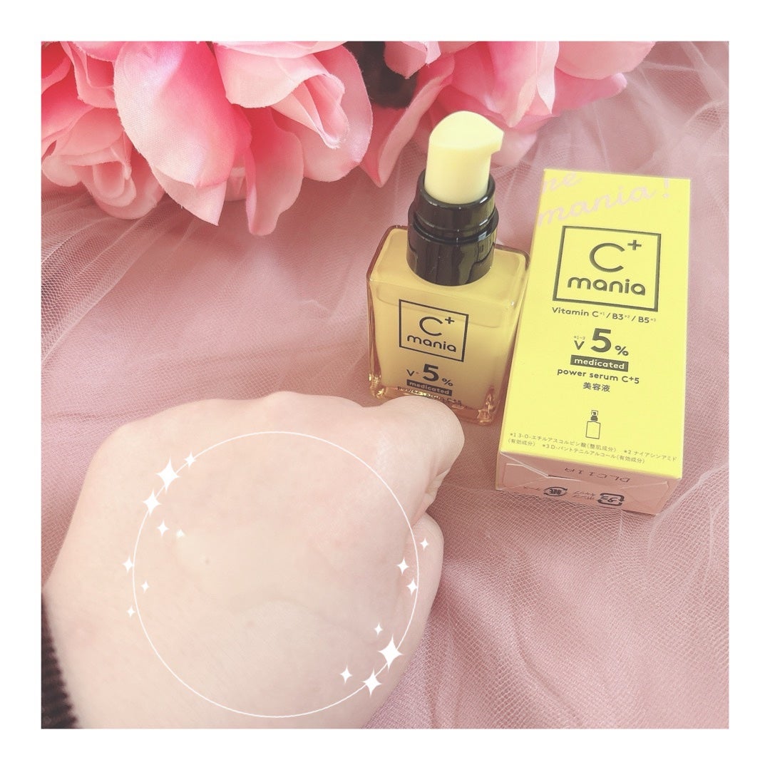 薬用パワーセラムC+5/C+mania/美容液を使ったクチコミ(4枚目)