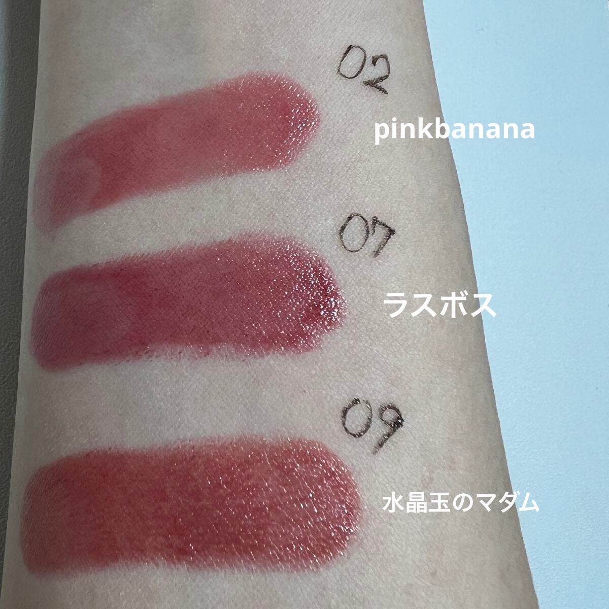 ケイト リップモンスター/KATE/口紅を使ったクチコミ(2枚目)