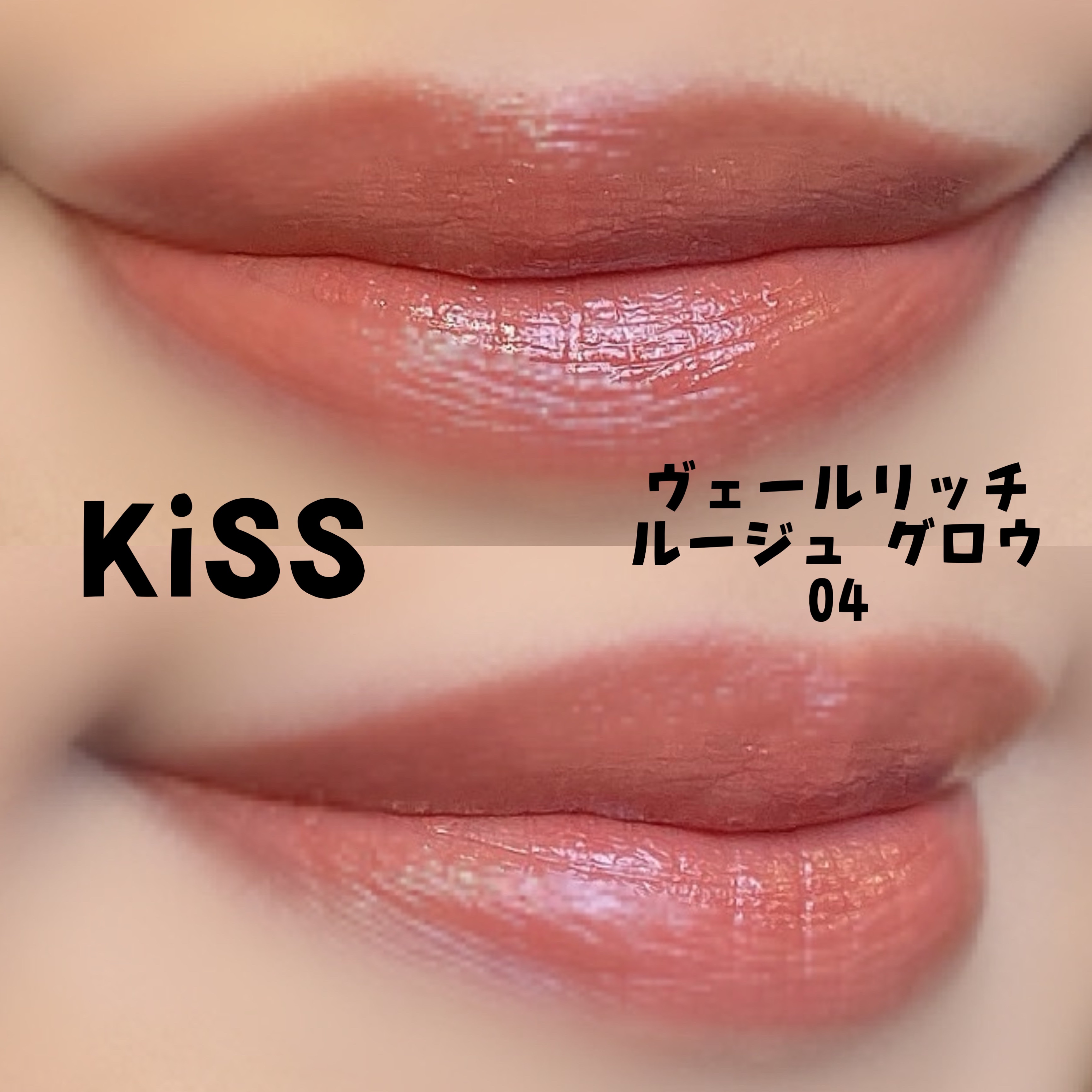 トリプルレシピアイズ/インテグレート/アイシャドウパレットを使ったクチコミ（2枚目）