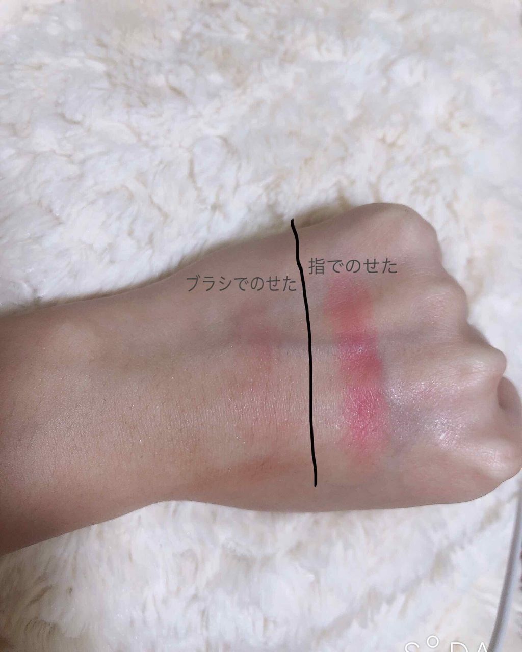 ナチュラル チークN/CEZANNE/パウダーチークを使ったクチコミ(2枚目)