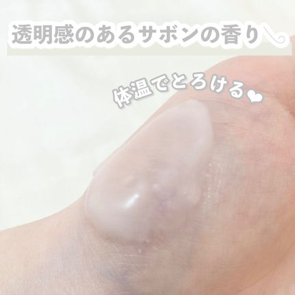 オーガニックジョセフィン クレンジングバーム /ORGANIC JOSEFIN/クレンジングバームを使ったクチコミ(2枚目)