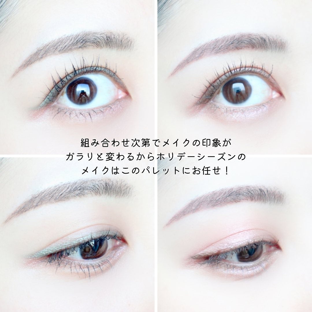 オーシャン サンセット グロー チーク パレット/bareMinerals/パウダーチークを使ったクチコミ(5枚目)