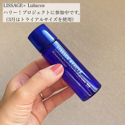 モイスチャライジングセラム/エトヴォス/美容液を使ったクチコミ(4枚目)