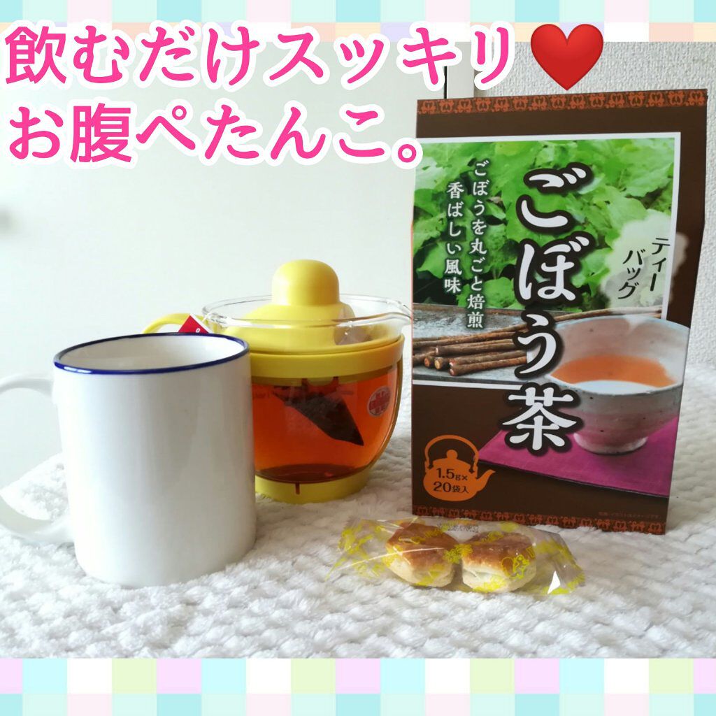 うぱたん❤️ on LIPS 「どうも!うぱたんです😋今回は雑談的なお話を。コロナ禍になってか..」(1枚目)