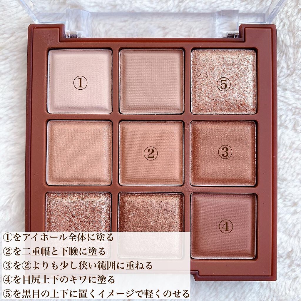 ブラッシュ カラー インフュージョン/ローラ メルシエ/パウダーチークを使ったクチコミ（2枚目）